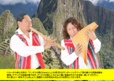 HPパンフレット-2.pdf