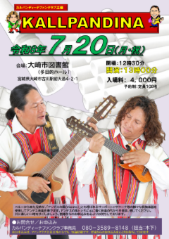 ＨＰ用パンフレット.pdf